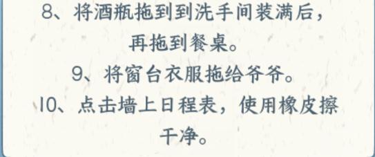 img_localize_960ab1ed7a706773e29928108e276442_543x227.png