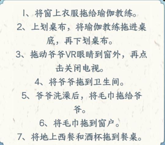 img_localize_133d6dd5f18f442d3b22783ff3ba70b0_540x474.png