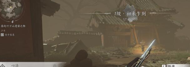 img202401030954040_info606X216.png