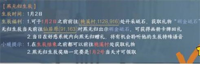 img_localize_2cbb08c512b4f8f9d7a63c2dc65c6c7f_400x128.png