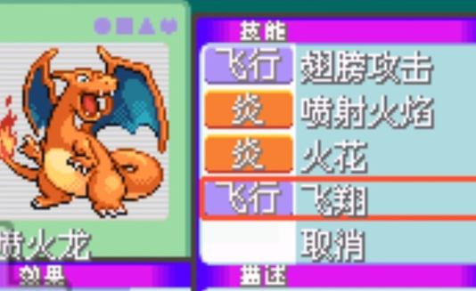 img202312251430130_info534X327.png