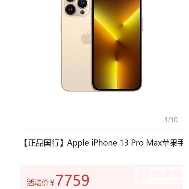 22083010135811631.jpg