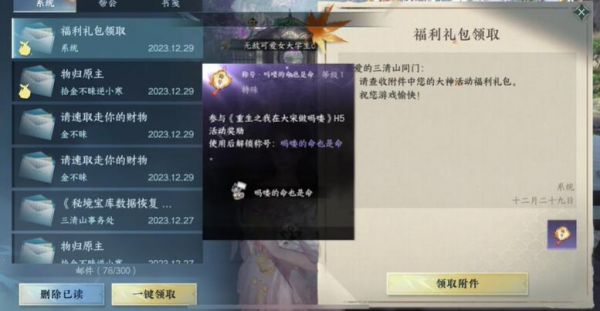 img_localize_5bec9198edf2cc116905e58150d931b3_777x403_600x311.png