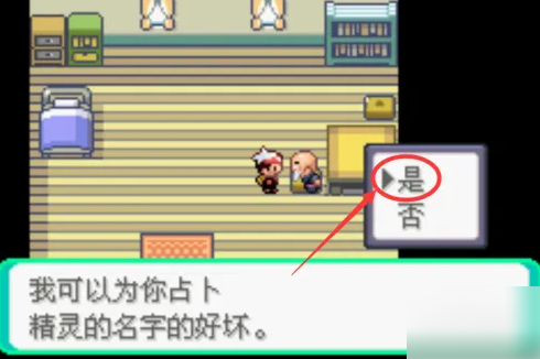 img202312251426020_info490X326.png