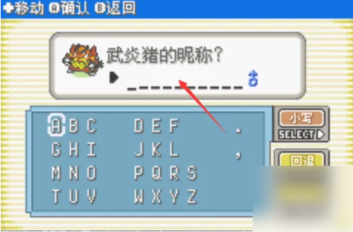 img202312251426190_info500X329.png