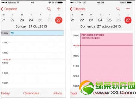 ios7切换夏令时造成日历应用时间显示出错bug处理办法