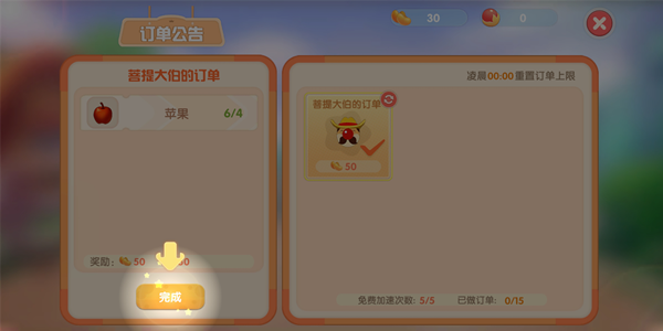 img_localize_9d6e64a98cc0a60505720bb8e3a1b63d_600x300.png