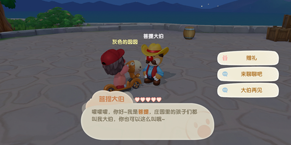 img_localize_51c5fa4630f231df03355f95cd10ab8d_600x300.png