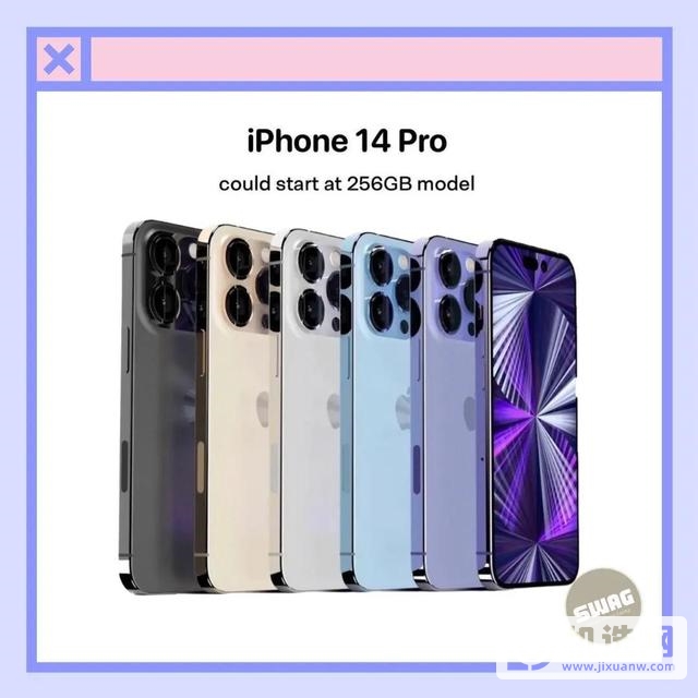 这样的iPhone 14 Pro你期待吗？