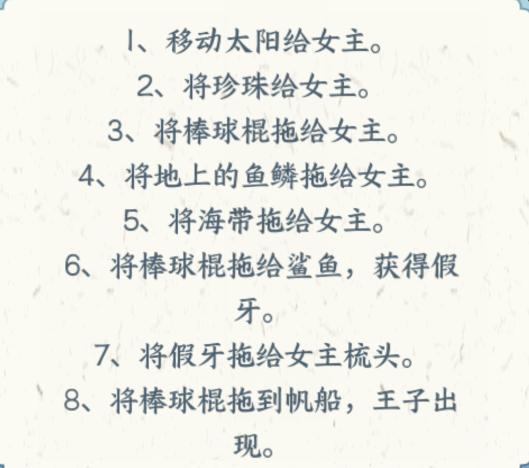 img_localize_580cbd82076f4ee37aa5b917e2a4194b_529x468.png