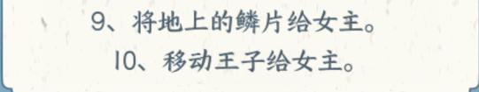 img_localize_9ec64e6f2ce7f0c672654ec4214c34a2_541x105.png