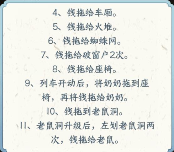 img_localize_2f524bdaf5c80bc58b30be1d2ed69b99_555x484.png