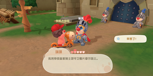 img_localize_f242913879bba30341be9fd964af609a_600x300.png
