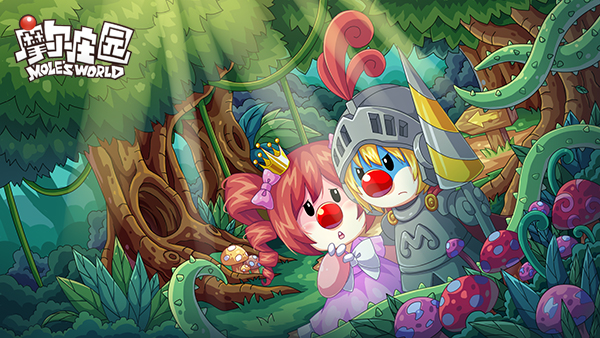img_localize_6eb2bf23f96bae98a3606c6165c0a829_600x338.png