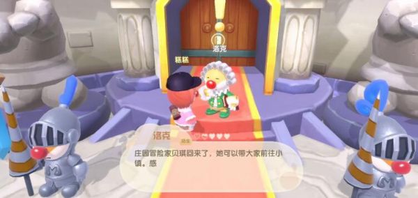 img_localize_0dbd1971cb990e73cdb5d2c63231ab47_752x356_600x284.png