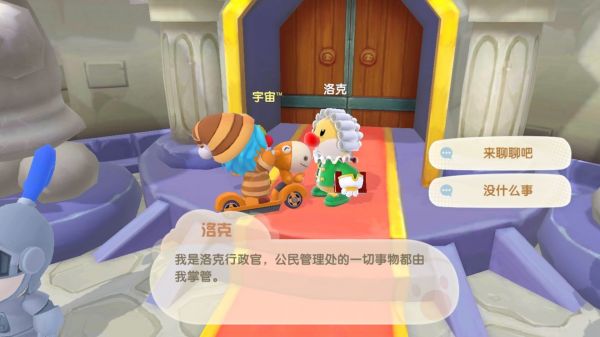 img_localize_20d4a7955389c3f540d4f2288d21e9ca_1320x743_600x337.png