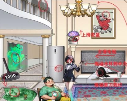 img_localize_c81fc3696f7696f51c9e17a7a23dff2f_410x327.png