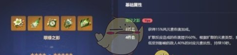 img202401031320180_info479X112.png