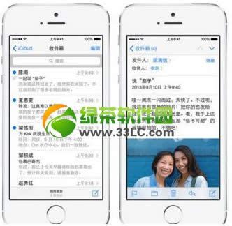 ios7 imessage发不出去怎样办？imessage无法发送处理办法