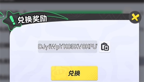 20231222093034689.jpg
