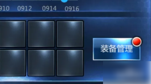 img202312251556350_info491X276.png