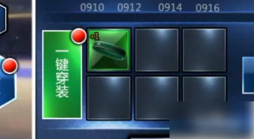 img202312251556560_info499X274.png