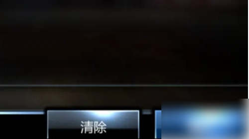 img202312251556510_info500X279.png