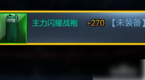 img202312251557000_info500X277.png