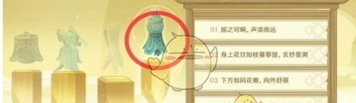 img202401031309060_info505X146.png