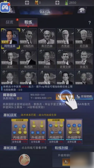 img202312251553290_info373X664.png