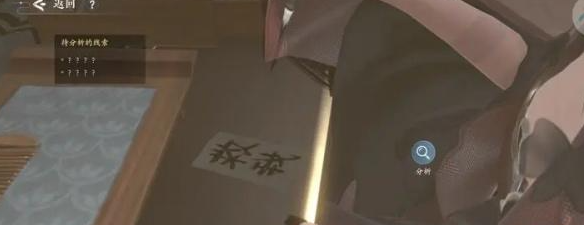 img202401031302440_info584X225.png