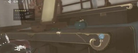 img202401031302390_info578X226.png