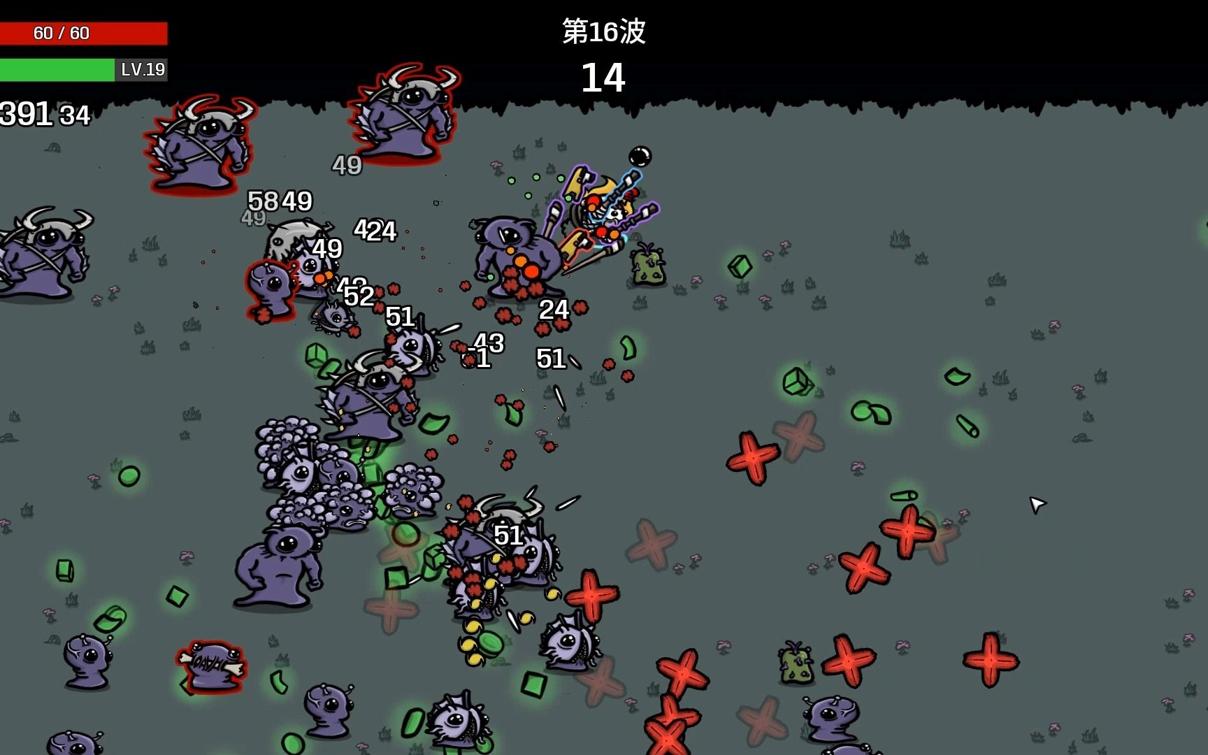 Brotato新手怎么选择角色 新手角色入门教程