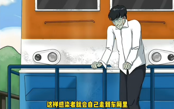 img_localize_266683c1f7ab53aa18f774932e3cf433_1037x647_600x374.png
