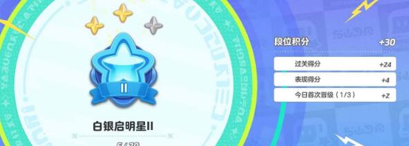 img_localize_9f69a6358de73ac51d0b65da116b9930_592x211.png