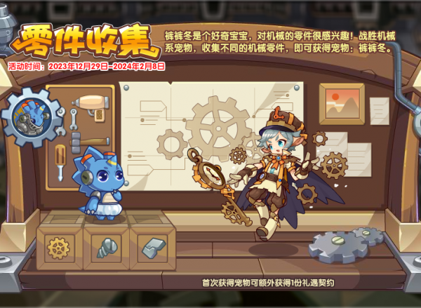 img_localize_b9621d8782bf7ed8b86f6e0c8ad77b3c_730x535_600x439.png