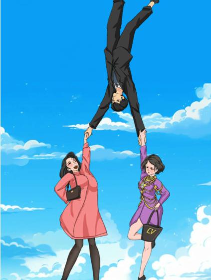 img_localize_c8cb5ffa47ed49fe5a6b00f30043cb31_423x561.png