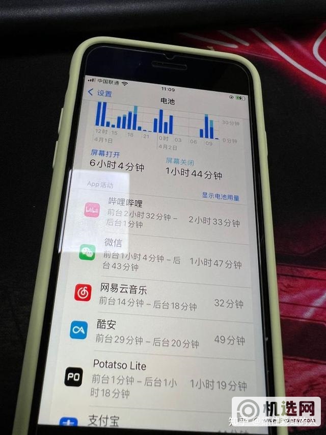22090215280870049.jpg