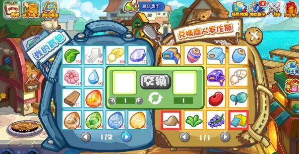 img_localize_804cafa1e1a0180cb415a87d6e330469_593x305.png