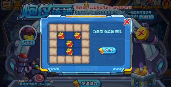 img_localize_3047d146cd356047b4321a69ef78f644_590x301.png