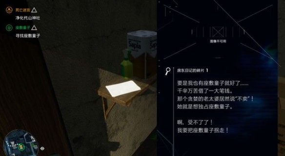 img_localize_6d6f67213e2ea2914339b739a22033df_584x320.png