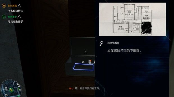 img_localize_c7713dc571c716ade0fce80e7eee861e_579x324.png