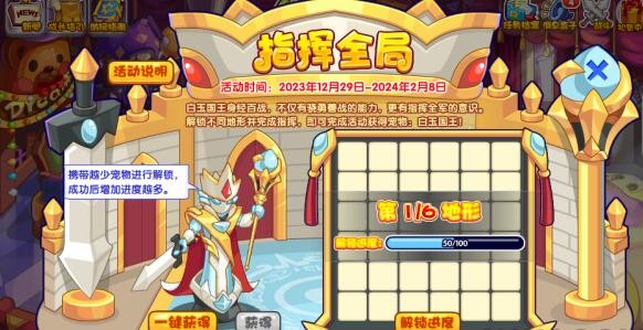 img_localize_76521e31185b6ab02617da7e68fb9d33_582x299.png