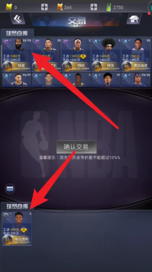 img202312251530340_info299X534.png