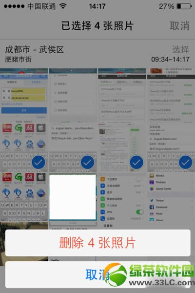 ios7照片怎么删除？ios7照片删除方法2则7