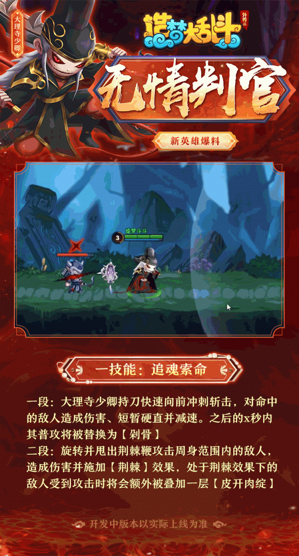 img_localize_adb9edf39080b70275557f60f044ae98_750x1394_600x1115.png