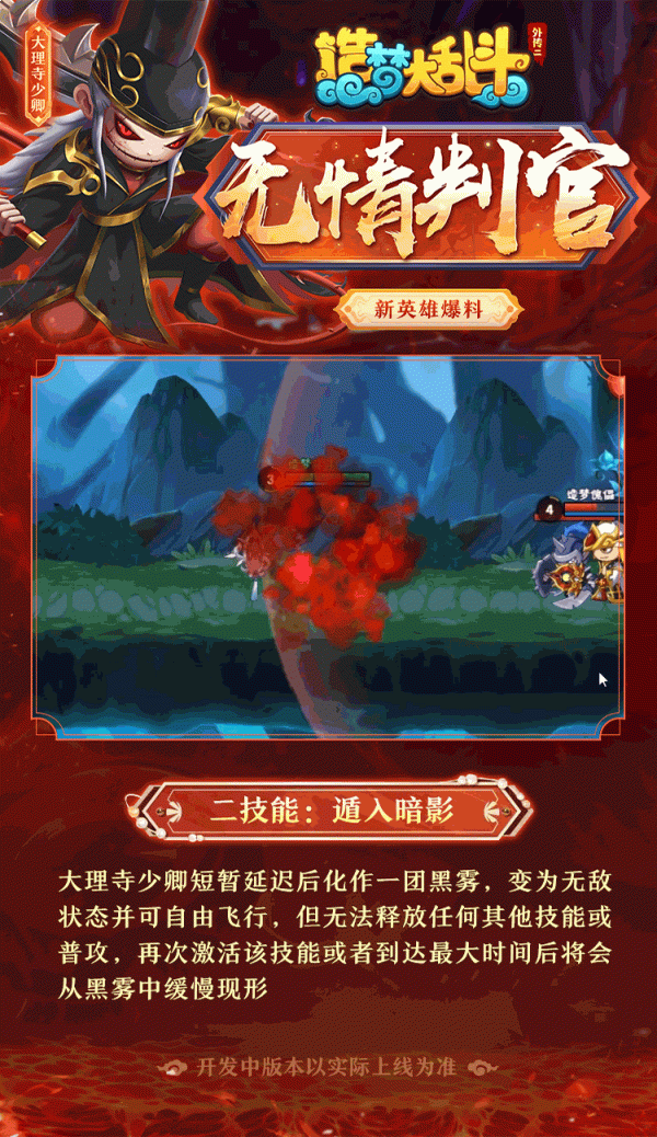 img_localize_2d4127b2c141fec1824ad9235d59137a_750x1298_600x1038.png