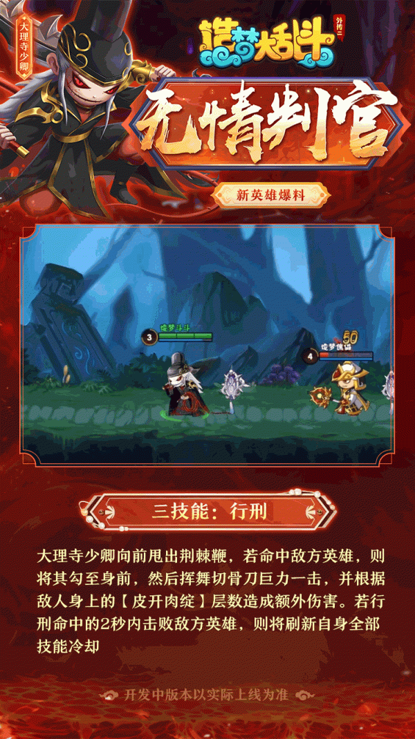 img_localize_bf1a240bc63522d5c231b409e19a15c4_750x1337_600x1069.png