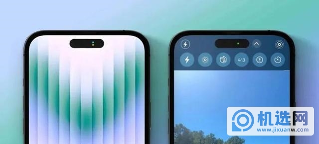 iPhone 14 Pro感叹号孔可显示为药丸形
