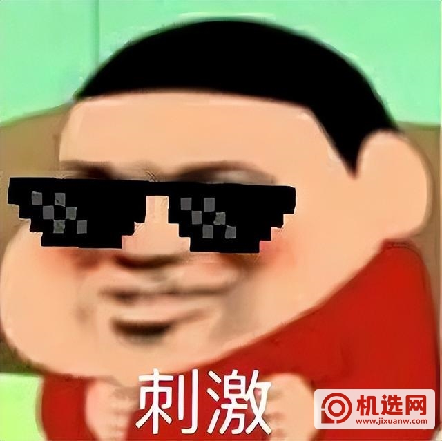 22090208461849169.jpg